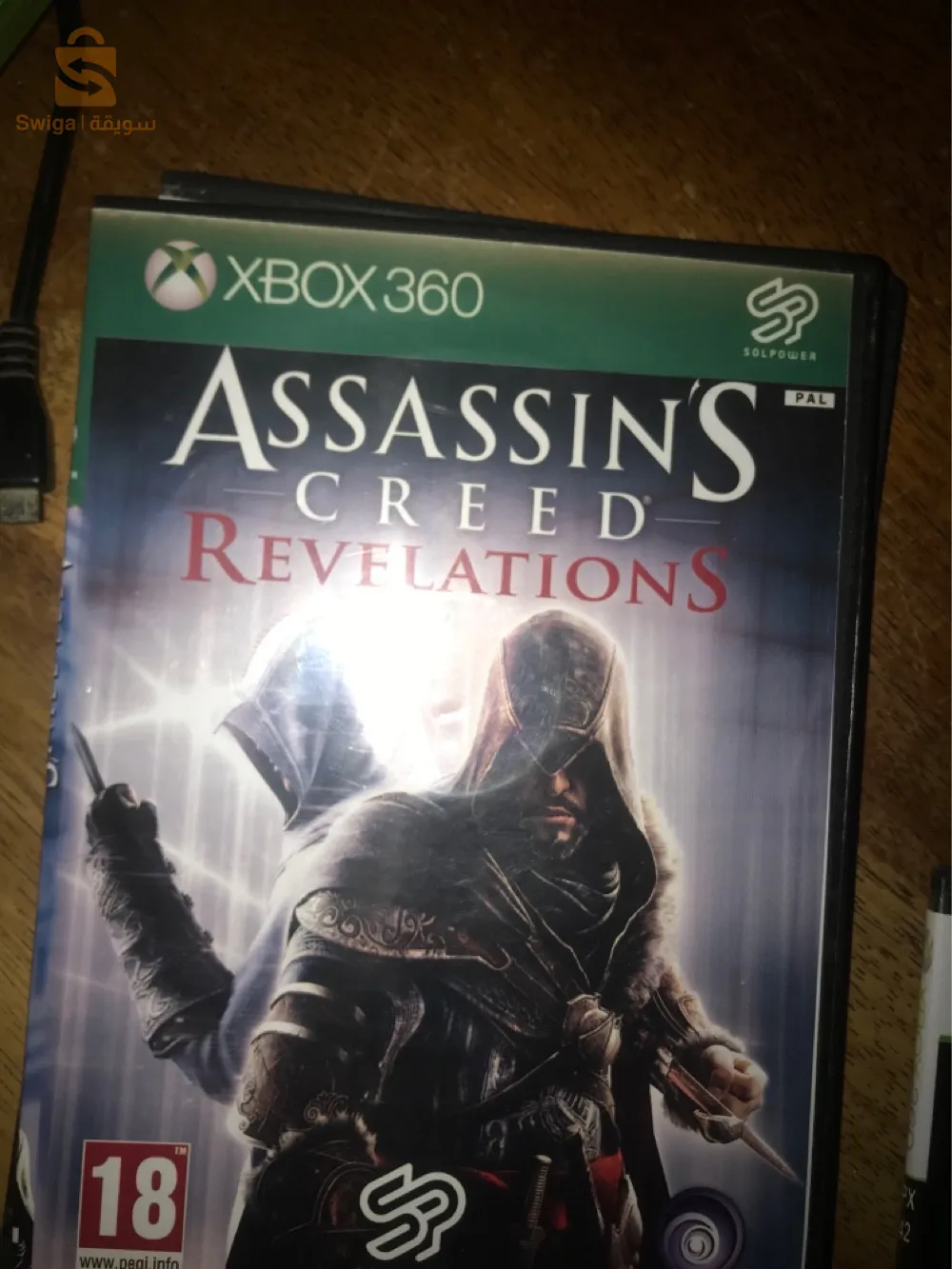 الجزائر رغاية😻