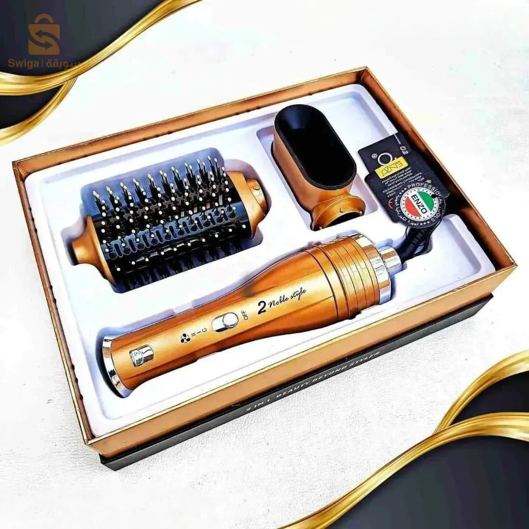 Brosse Enzo 🇮🇹 Professional 2 en 1 Gold model EN-751 🔵