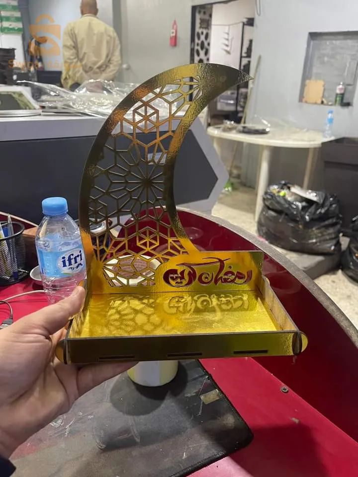 ديكور رمضان جملة لي يحب يخدم على روحو