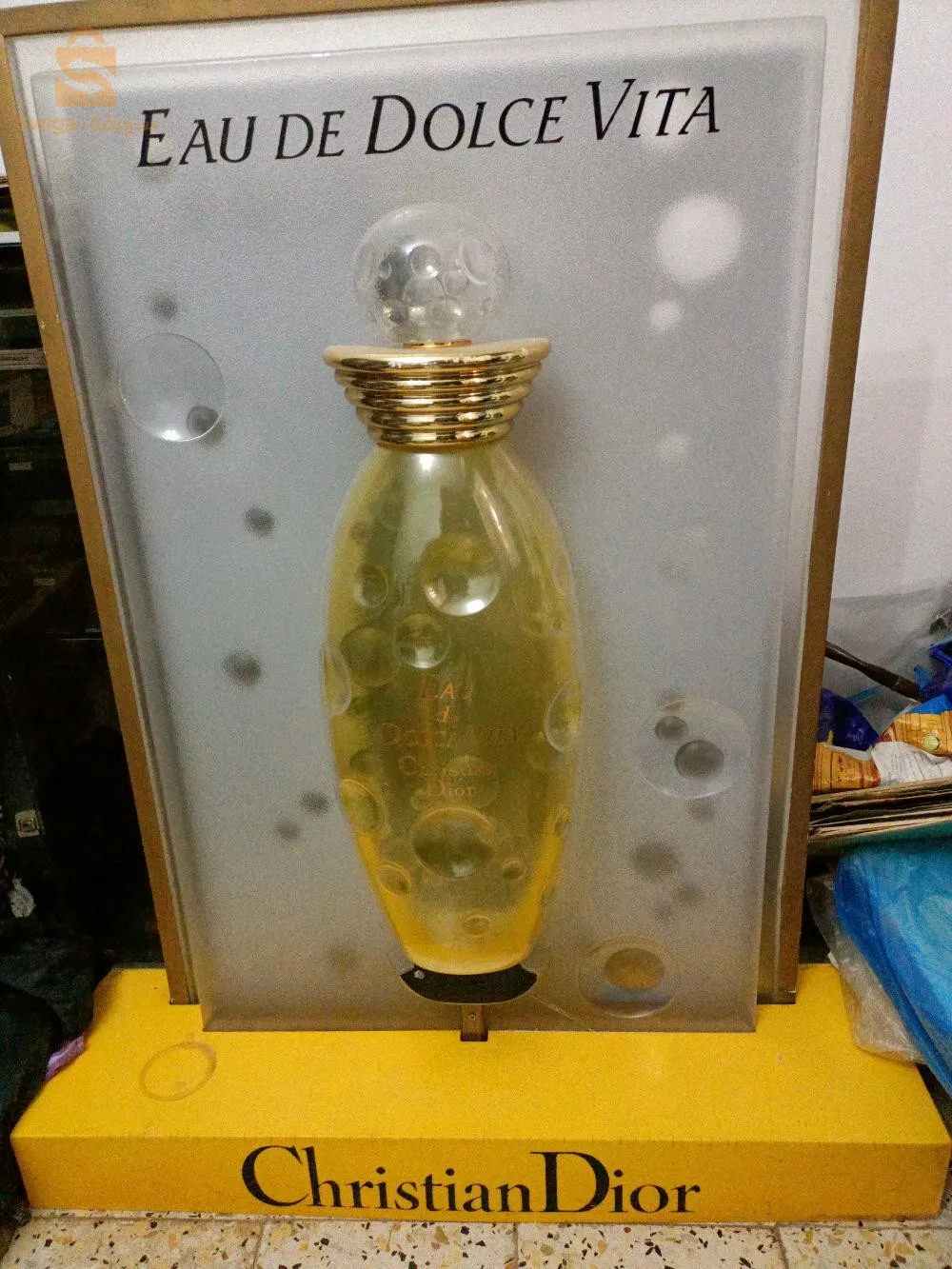 panneau publicitaire lumineux