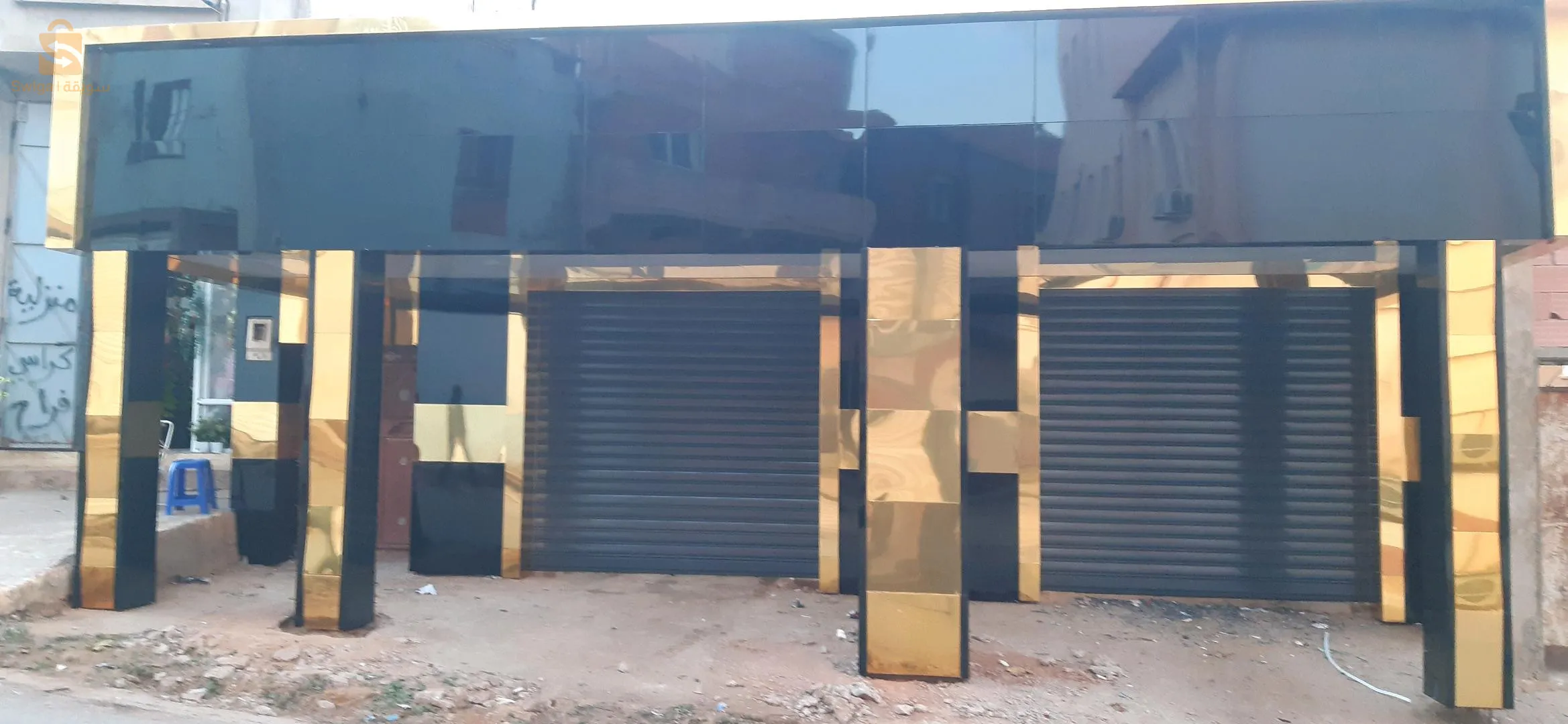 alcou bond mure ridou 
0780176334 0559782125