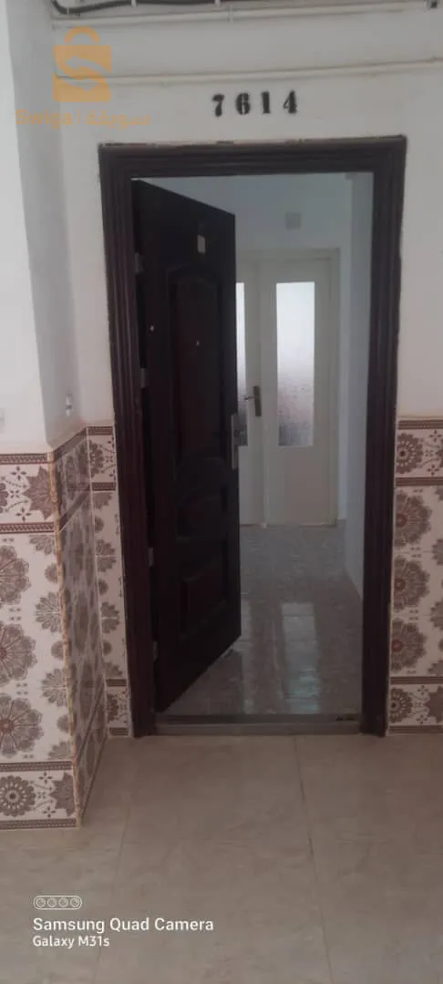 واد تليلات لاسيرا وهران