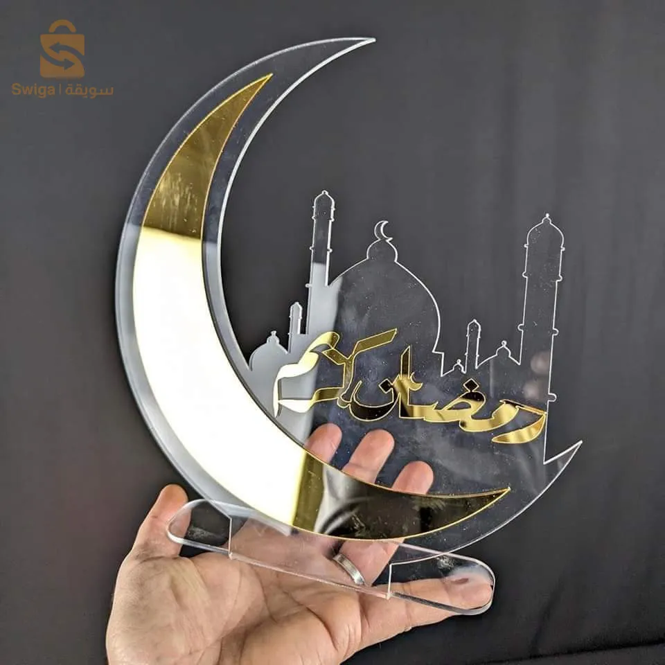 ديكورات رمضانية