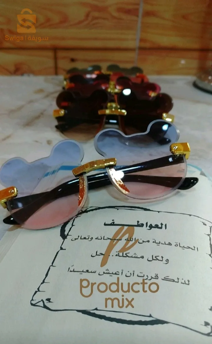ولاية البيض حي لاكناب