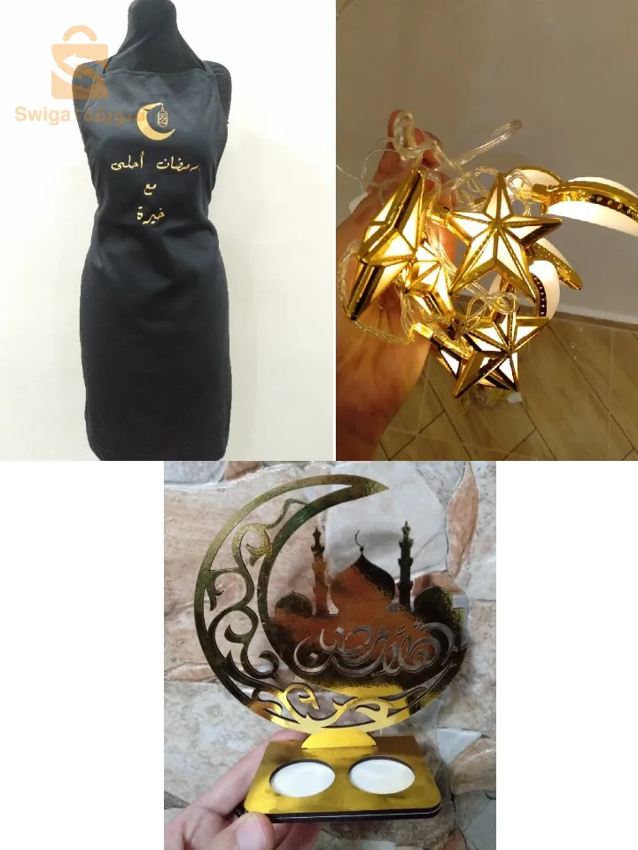 décoration pour ramadan