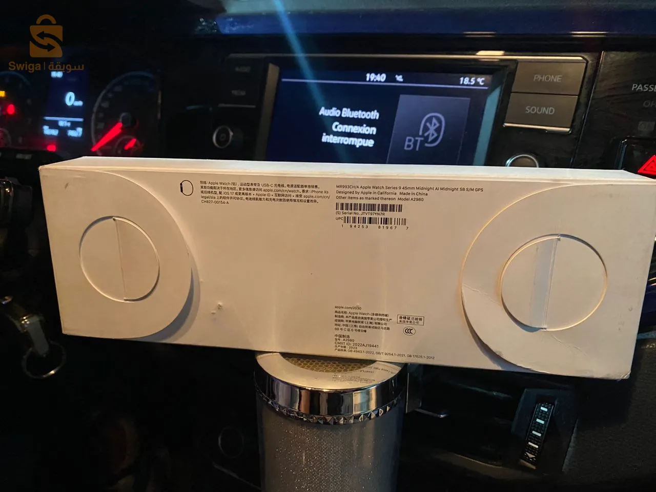 Apple watch série 9 45mm j'amais utiliser