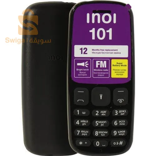 Téléphone INOI 100