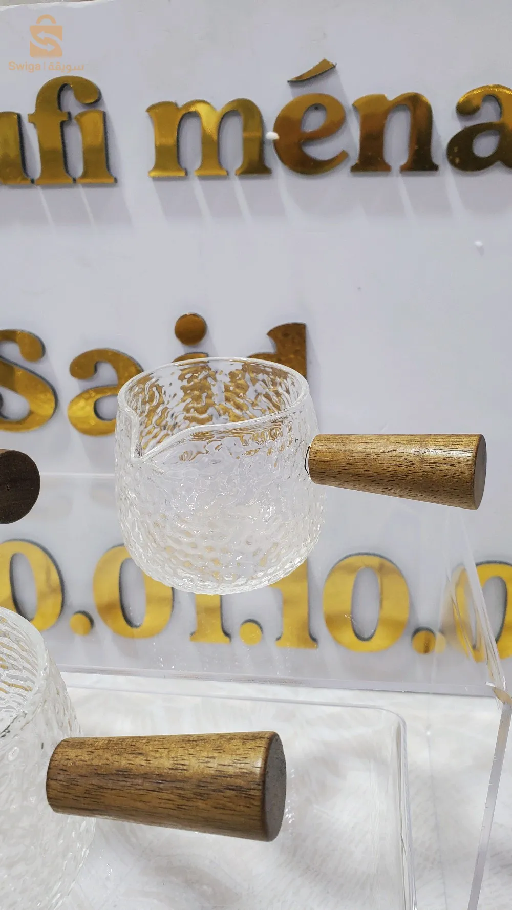 Setif Commercial Center 1014, second floor