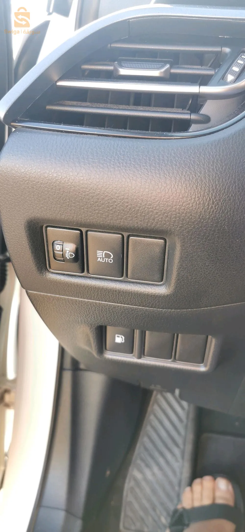 بلدية الذرعان ولاية الطارف