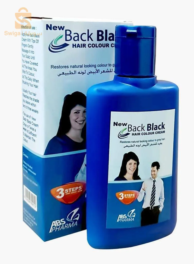 نيو باك بلاك