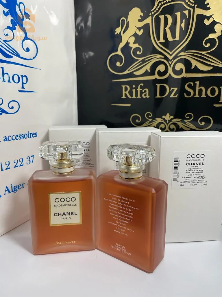 عطر تاستور اصلي ما تراطيش لافار 🙉💣♥️✈توصيل 58 ولاية️