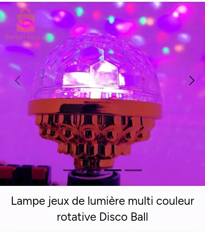 lampe jeux de lumiers