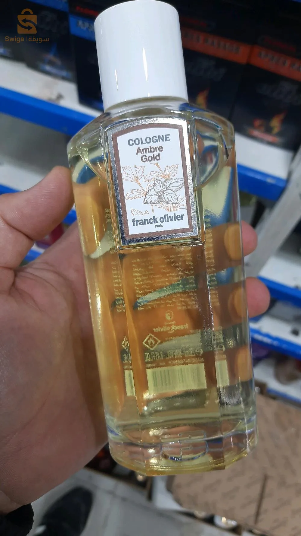 جال دوش