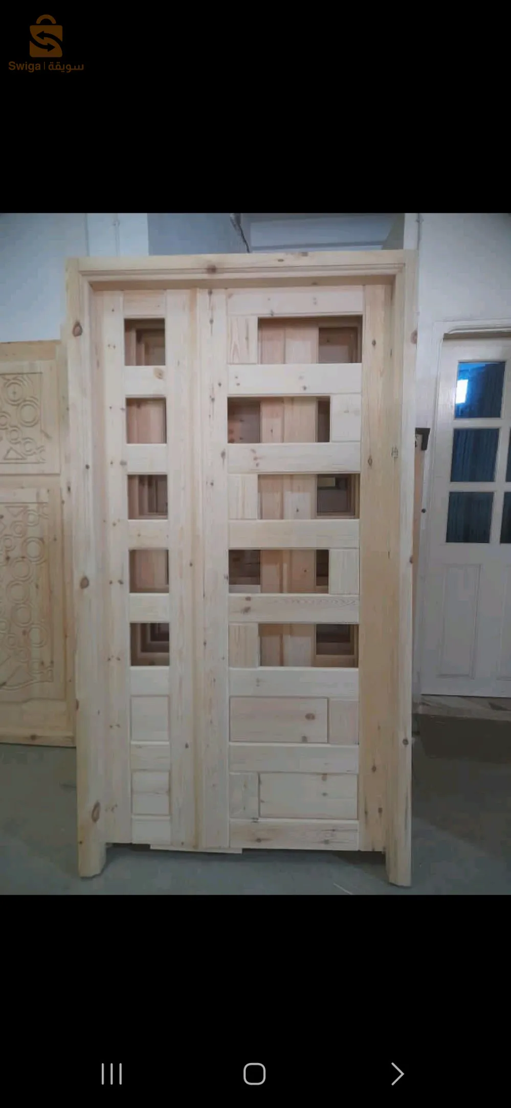 بئر العرش