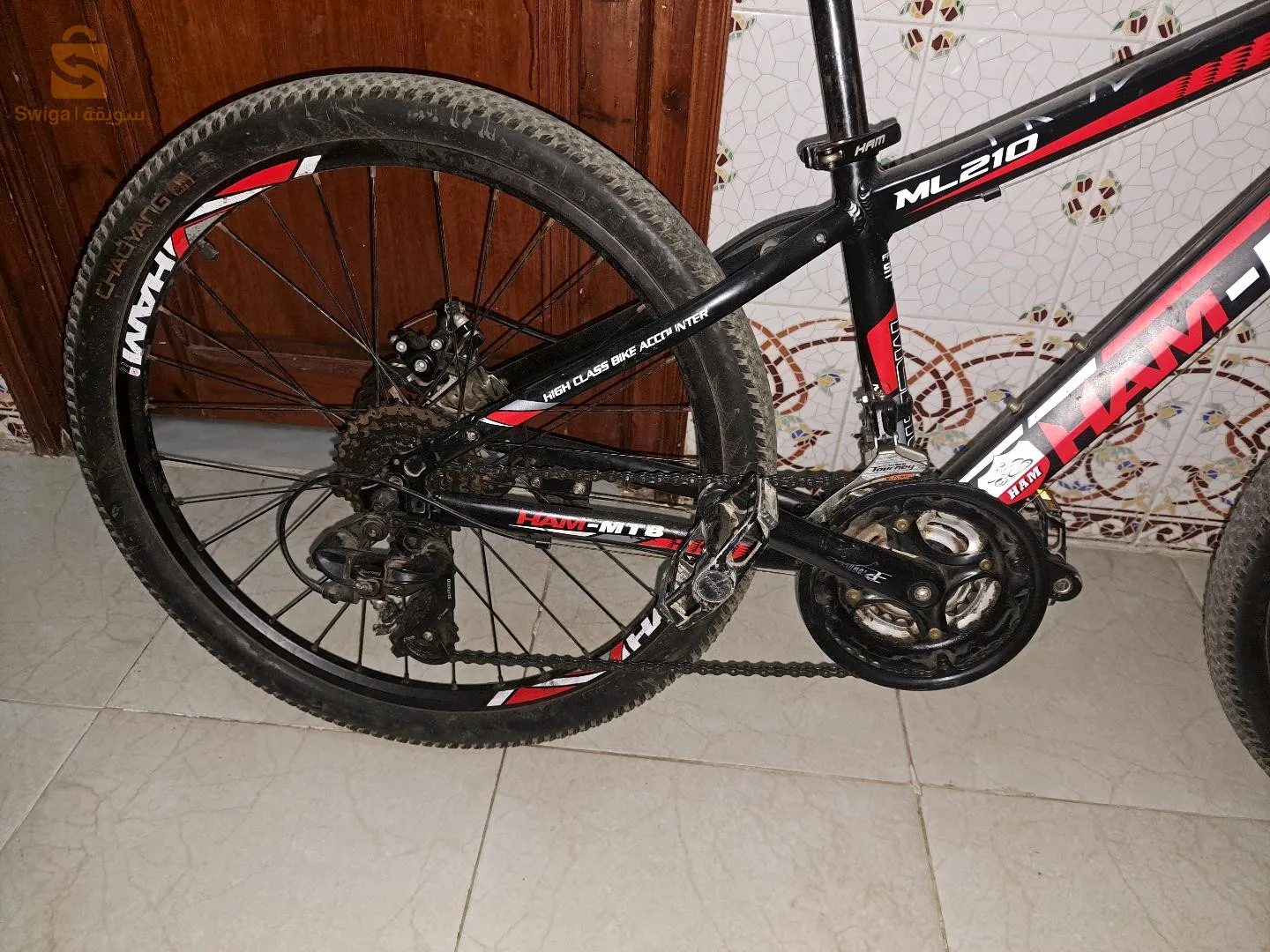 velo  ham mtb 210 ml