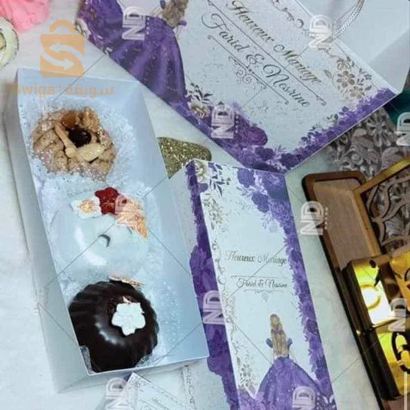boite gâteaux personnalisé décor d'anniversaire