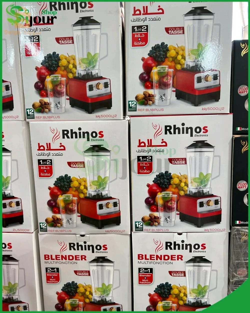 Blander rhinos 5000W