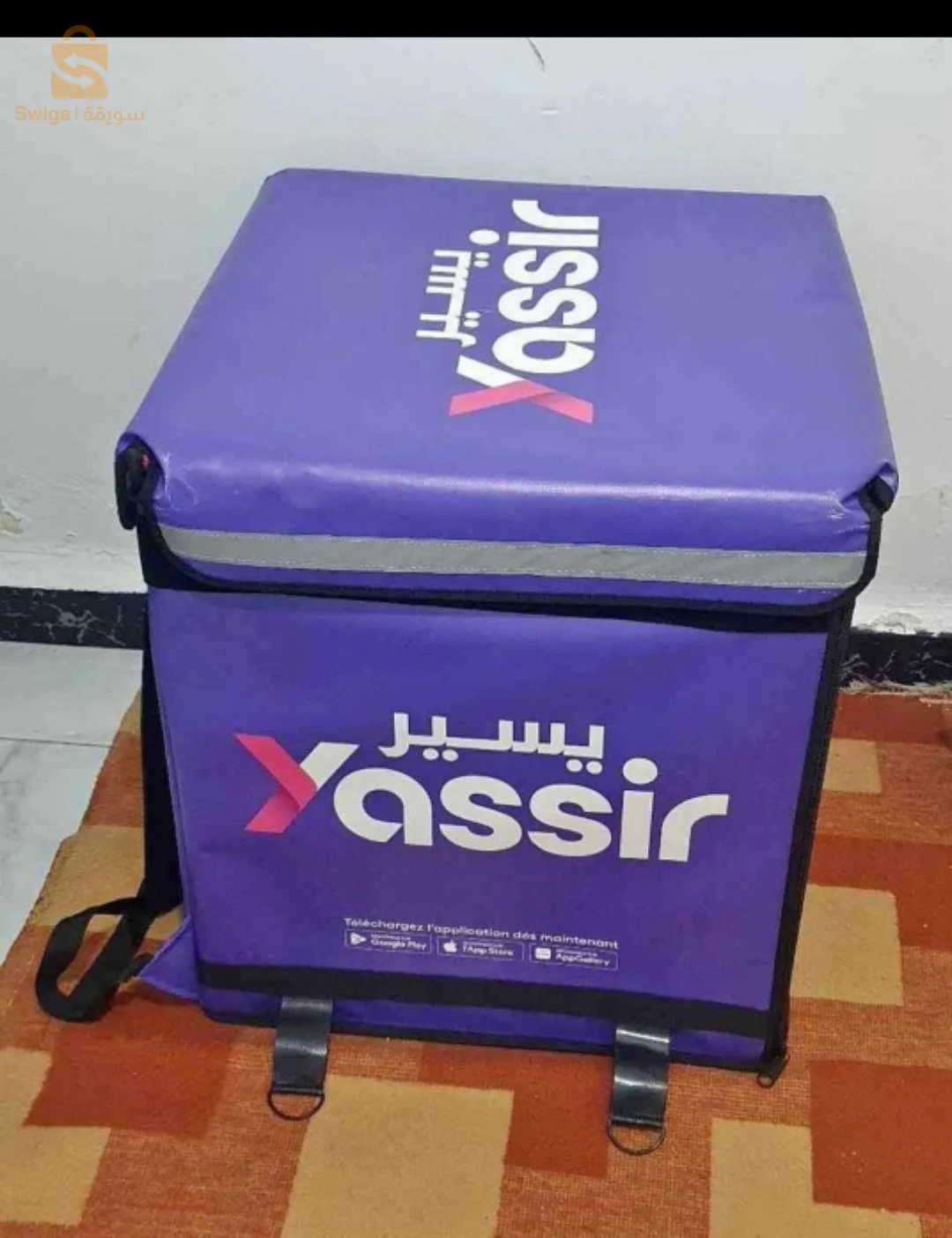 الكدية تلمسان