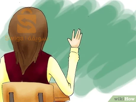 المساعدة البيداغوجية والنفسية.