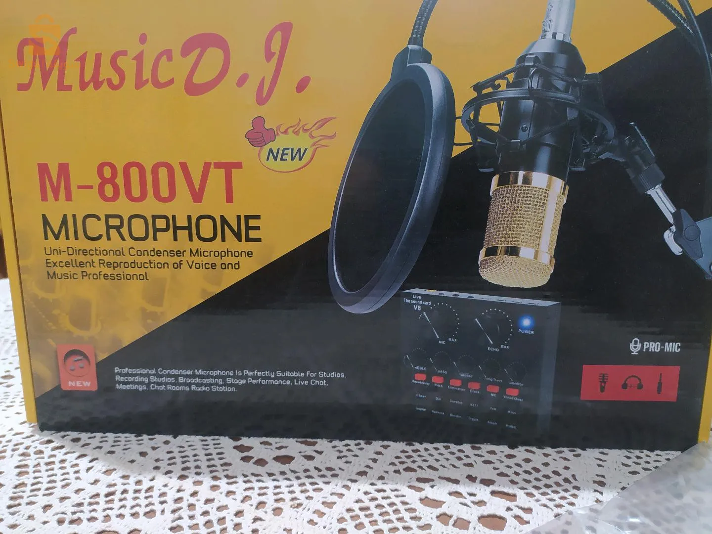 ميكروفون احترافي