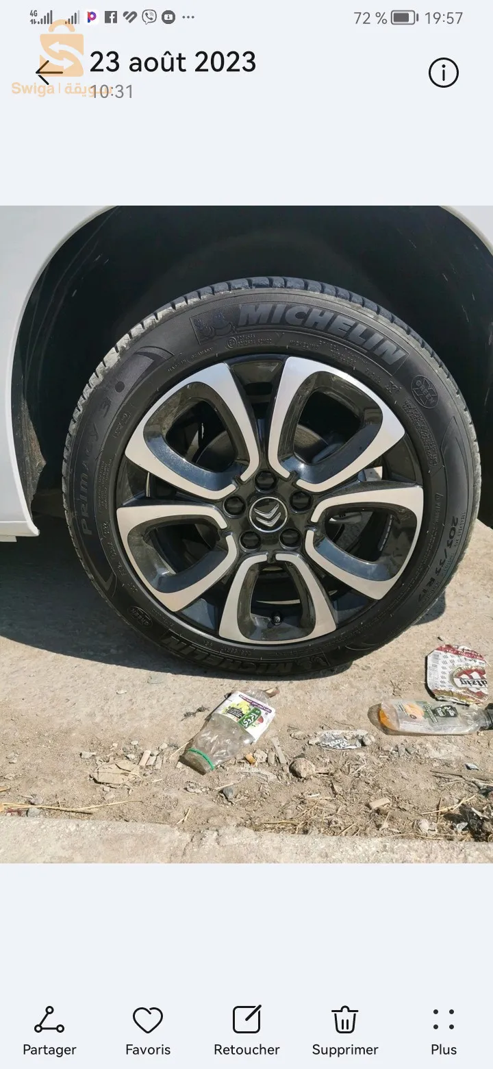 بيع سيارة سيتروان