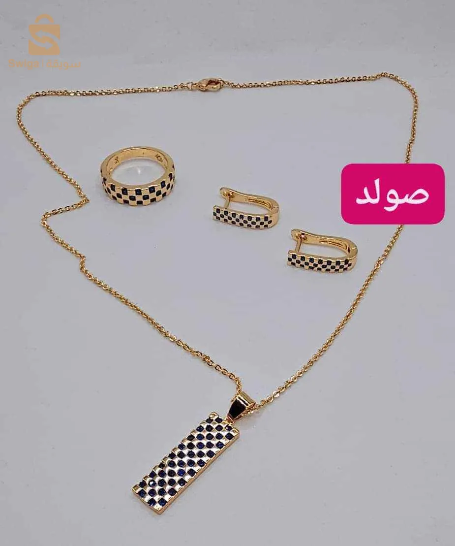 سيدي اعمر حي ١٣٠ مسكن