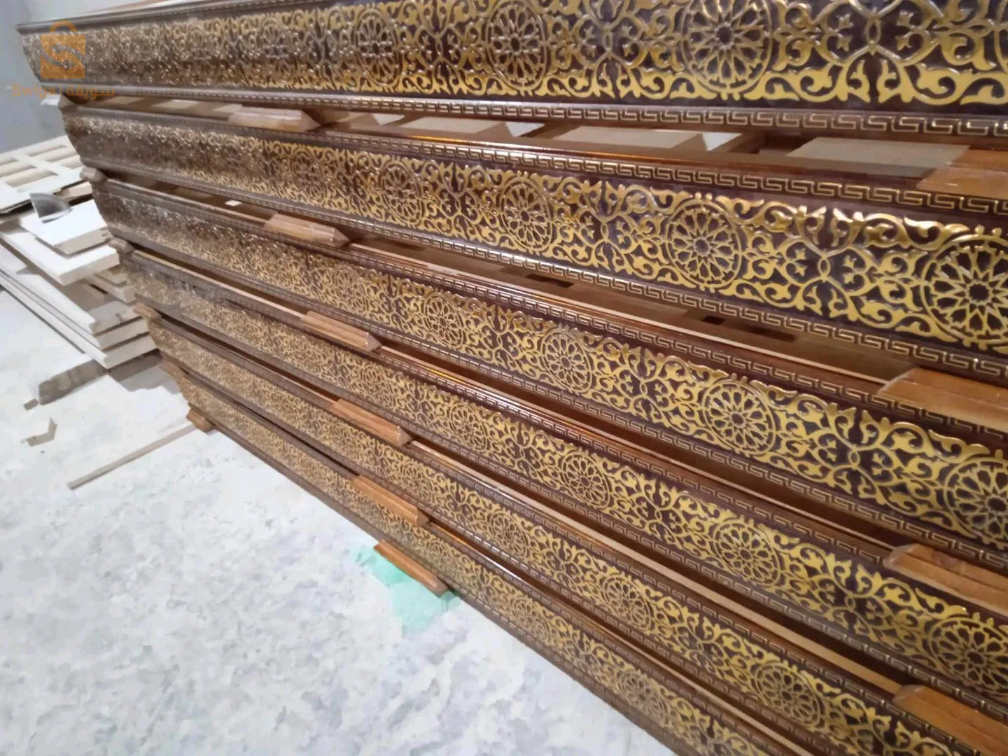عين الأربعاء