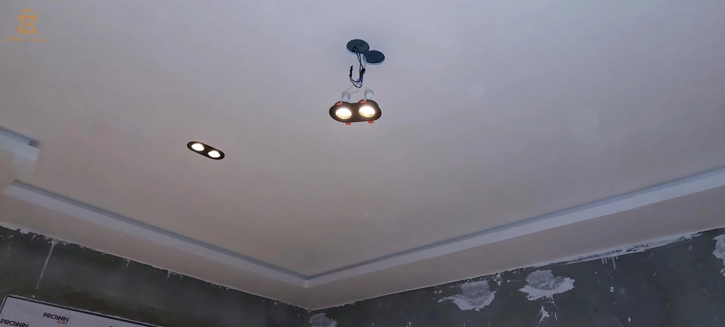 Architectural electricity and modern decor