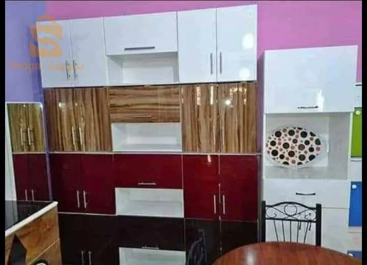 بيفي كوزينه