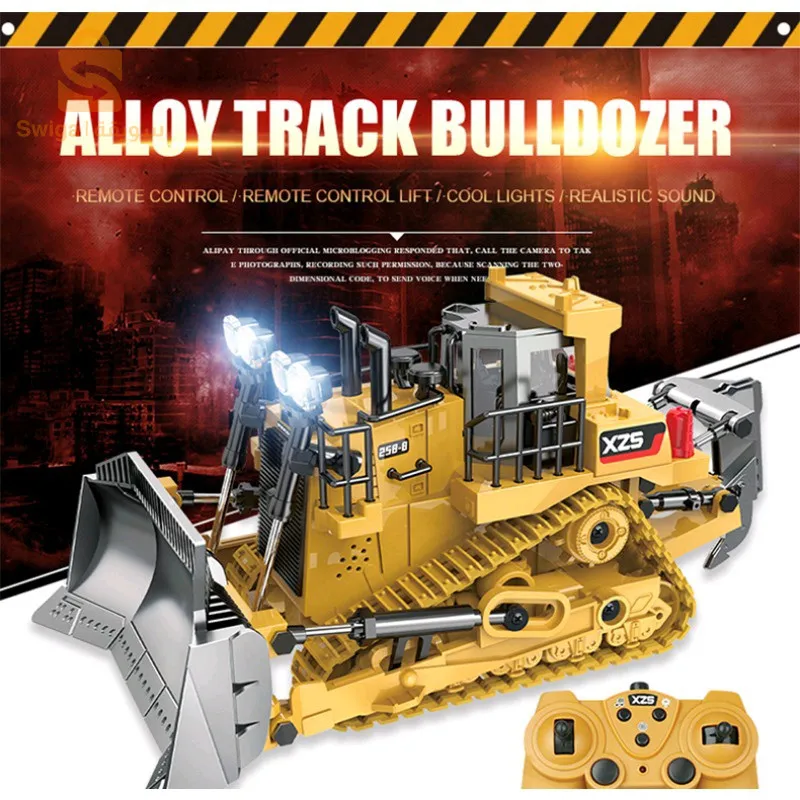جرافة بتحكم عن بعد 2.4ghz