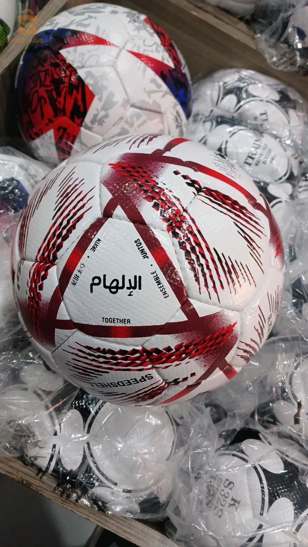 ملابس رياضيه بالجملة