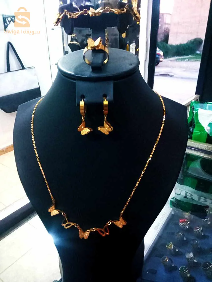 فرندة تيارت
