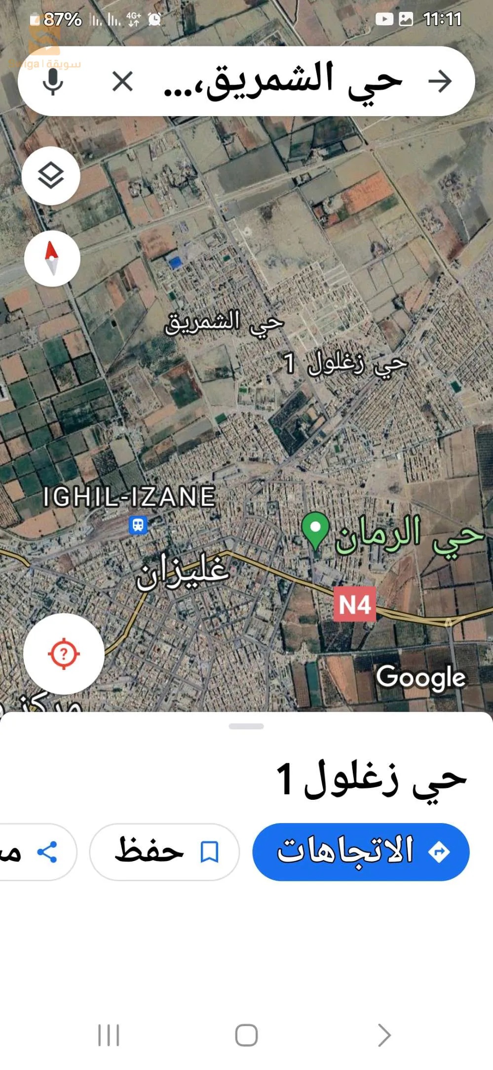 بلدية غيليزان