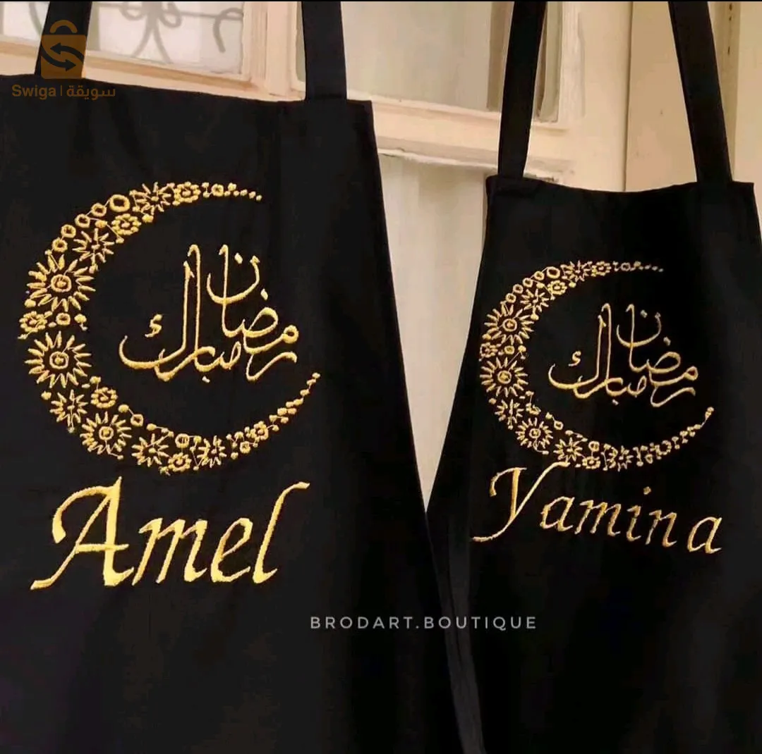 طابليات مطروزين