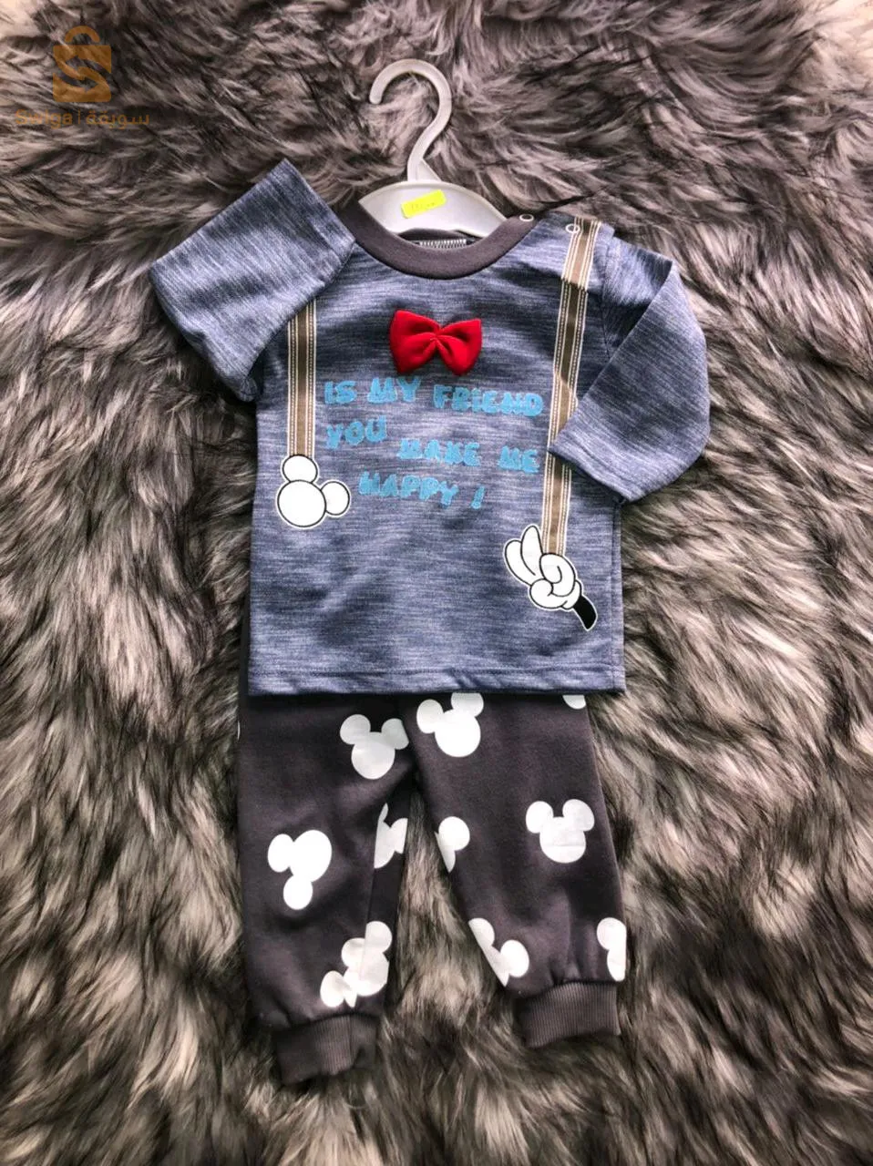 مطمور مقابل الزاوية القرآنية