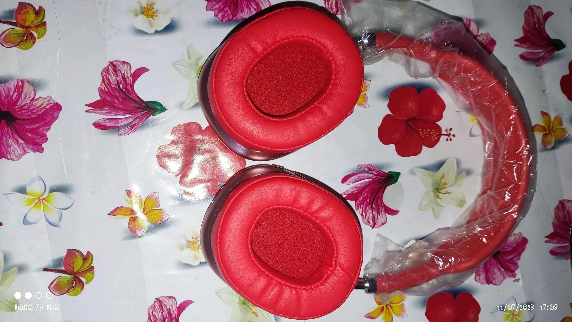 سماعات بلوتوث