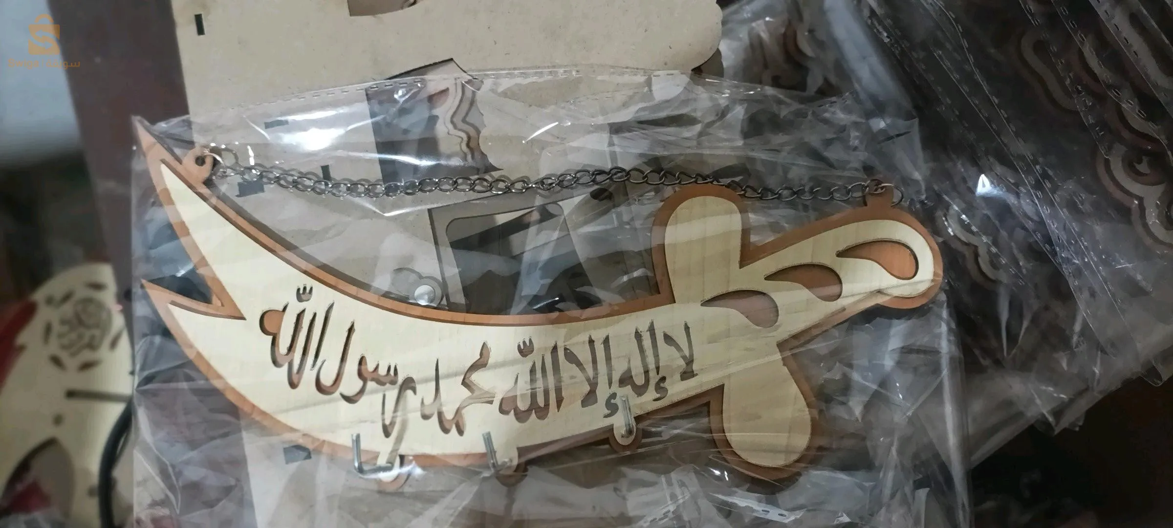 تحف