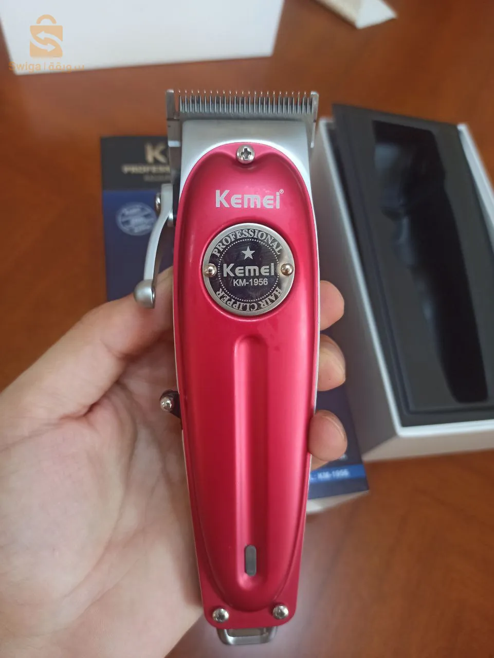 Tondeuse kemei KM-1956