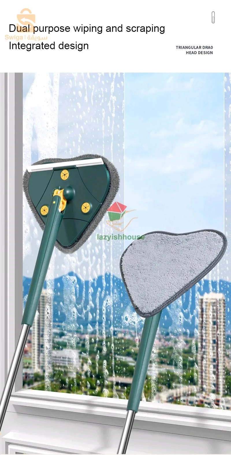 Serpillière de nettoyage télescopique multifonctionnelle, rotative à 360 Degrés, réglable