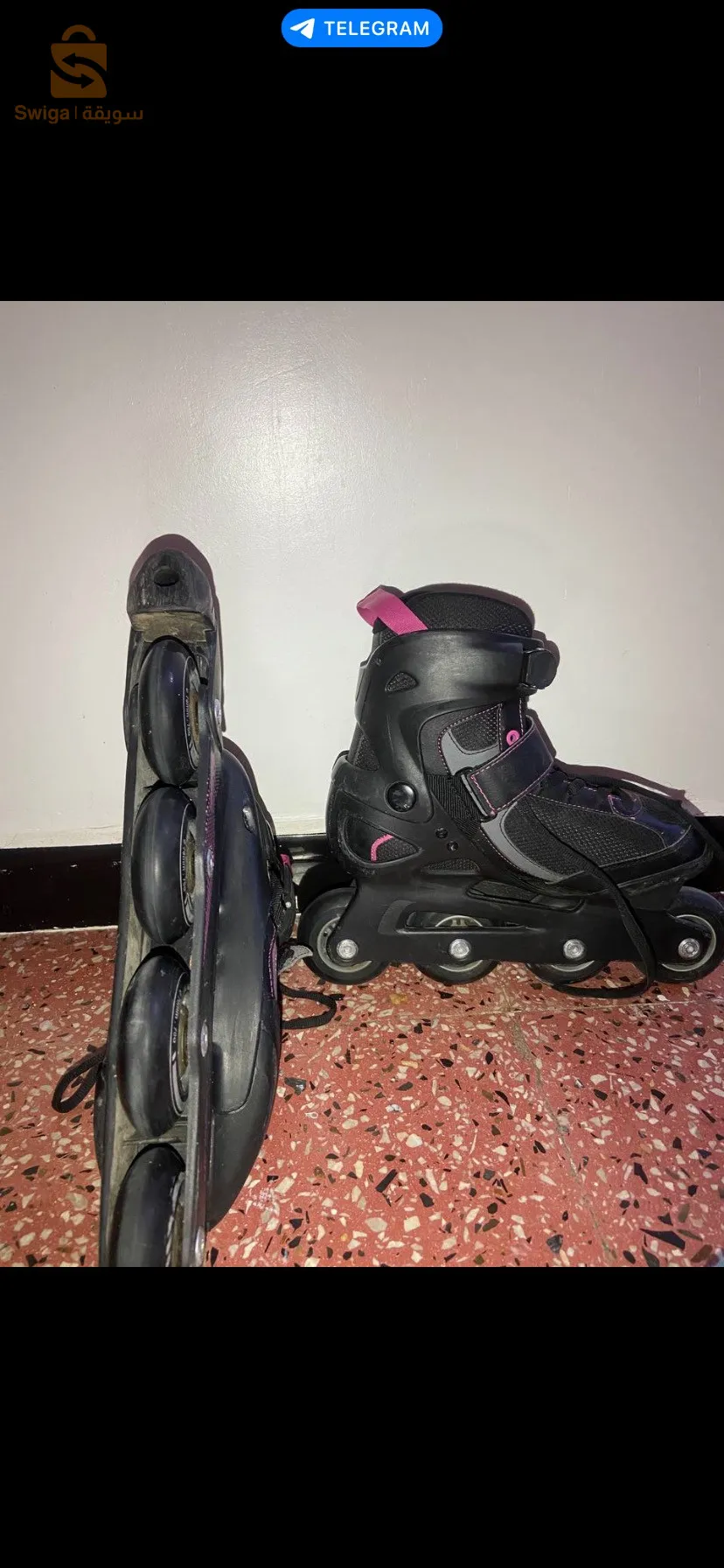 Patin
