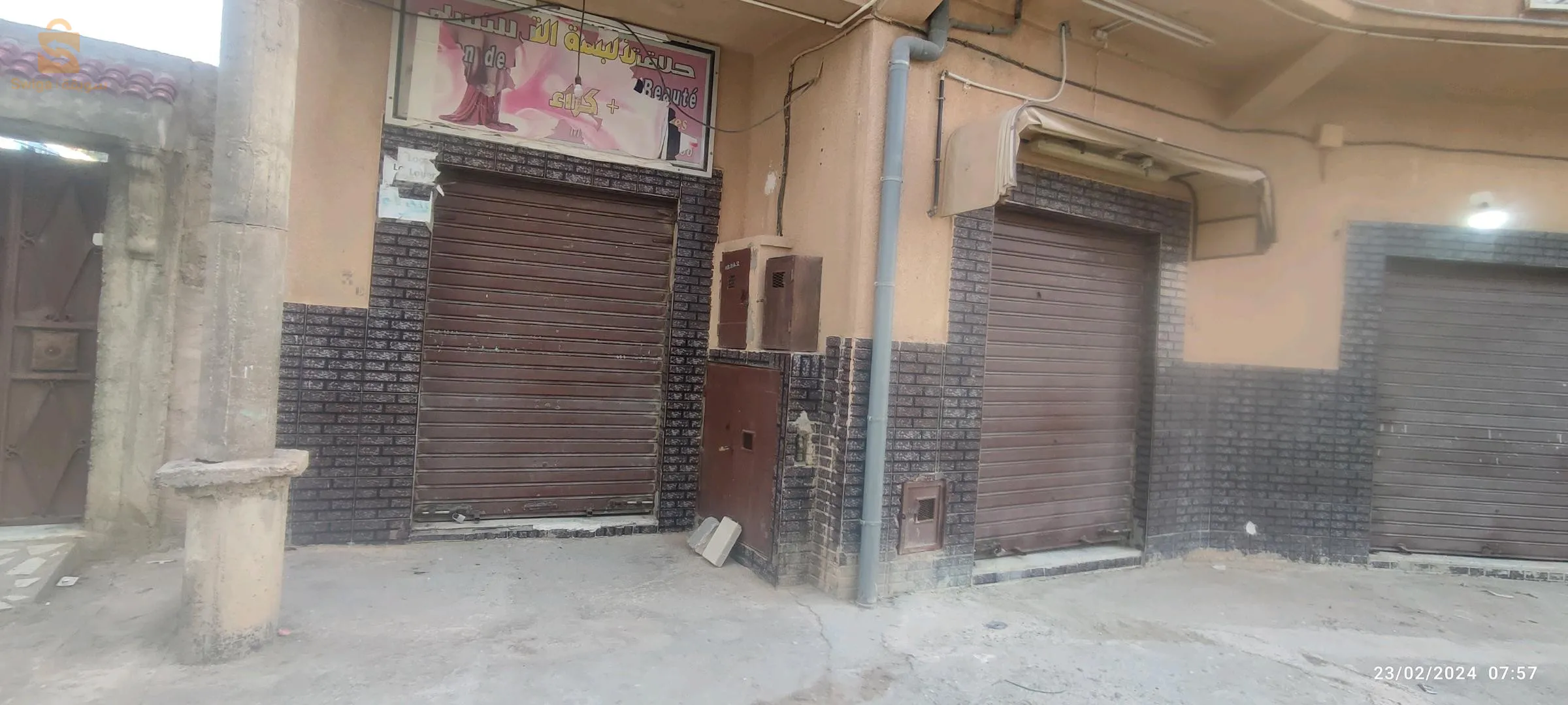 حي واد الفرشة عنابة