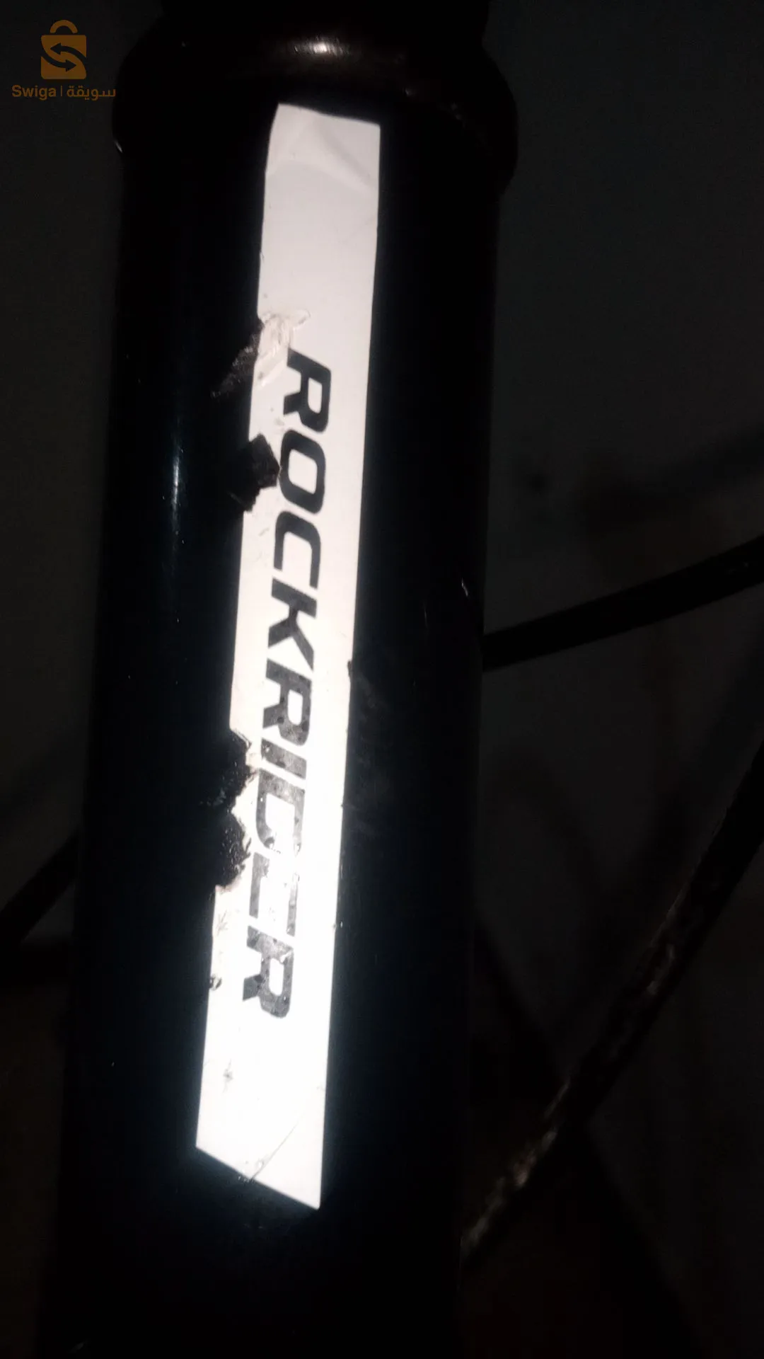 rockrider st50