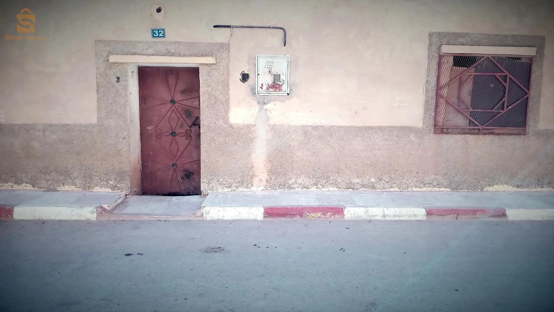 الجلفة