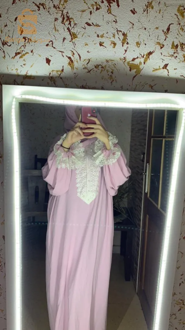 طقم صلاة