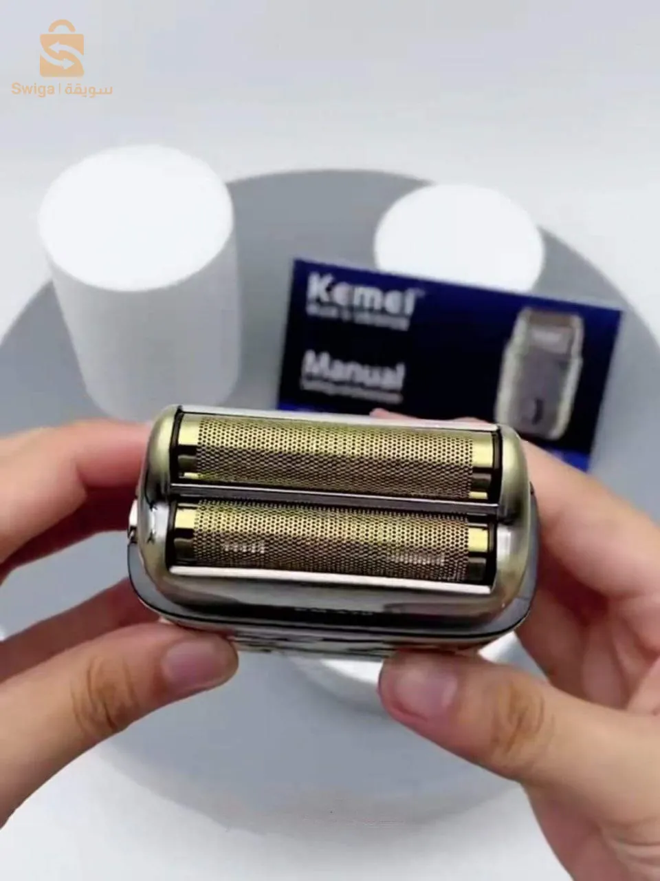 Rasoir Kemei km-870 Original 🔵
