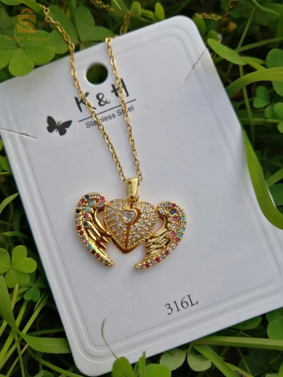 قلادات توندوس بسومة لوز