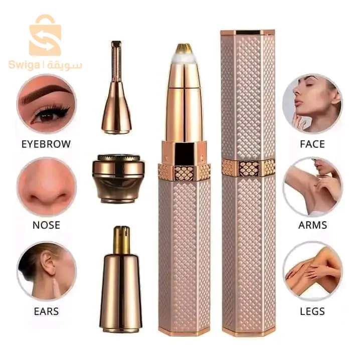 📣🎁تخفيضات 2024 بسعر مغري 🎁📣
قلم ازالة الشعر 4 في 1 وكرستال لازالة الشعر الغنين عن التعريف 😍 🎊
أفضل جهاز لإزالة الشعر
🔸سهل الإستعمال ويشحن بسرعة 
🔸و من أفضل الميزات انه سهل الحمل أثناء السفر او العمل
✨من ميزاته ايضا أنه يتوفر على 4 رؤوس لكل واحد منها دوره 
للوجه ، للحواجب ، للأنف ، للأذن ، للمناطق الحساسة
🔸آمن لجميع أنواع البشرة بدون اي الم ولا شعور 
🔸ينزع الشعر من الجدور
🔸يعمل عن طريق الشحن
🔸يوجد أربع رؤوس لإزالة الشعر 
✨ لاتسبب جروح وبدون ألم
✨ إزالة فورية للشعر
✨تزيل الشعر الطويل و القصير
✨ تؤخر نمو الشعر
✨ حجم مناسب للتنقل والسفر
توصيل متوفر لجميع الولايات ‏🚛