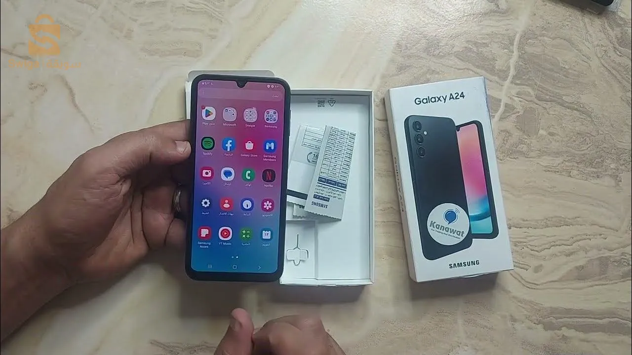 حي بن سونة الشلف