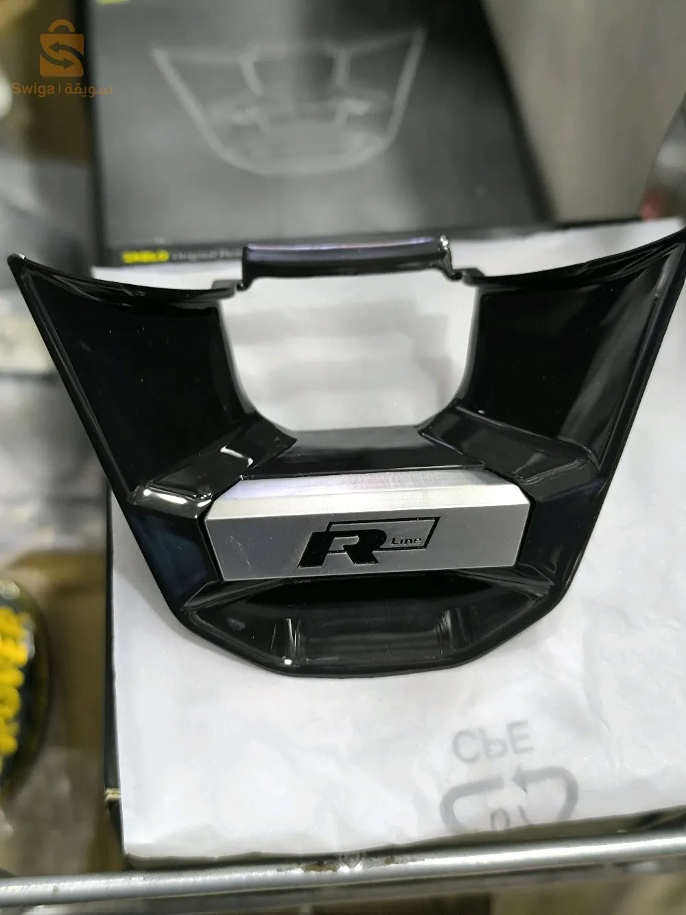 mono geram /boul vetas ga3 lagam nbii3 hata bel djemlaa