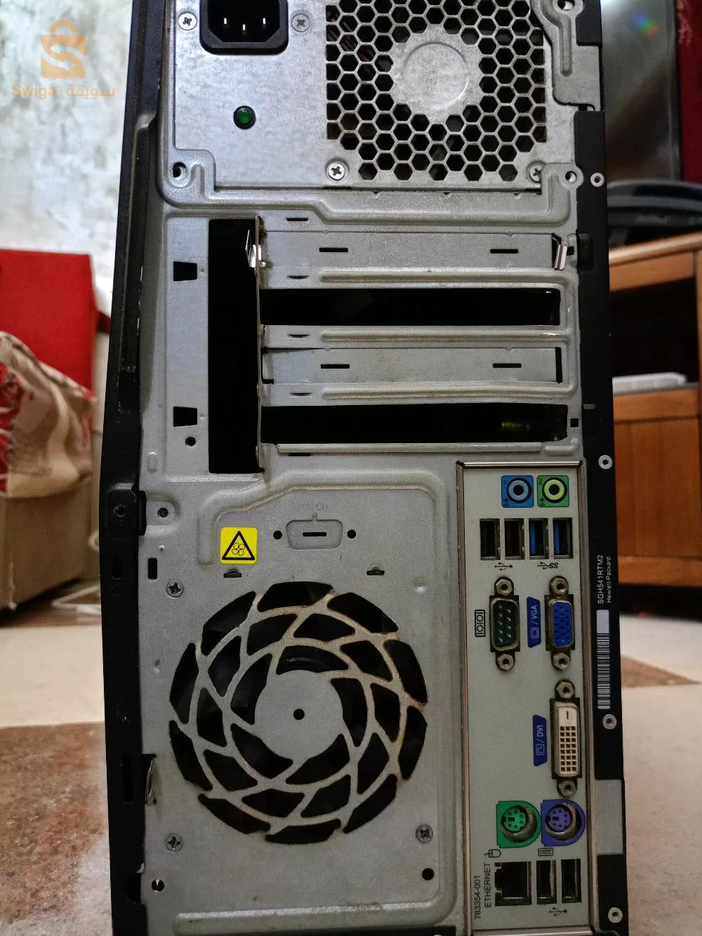 I3 4160 ram:10g 1600mhz 
Cart mere h81 version hp 
Cpu fan color master 
Lecteur CD
alimentation 220w 
Case hp  fih baffe intégrée
Windows tjr activ
(Mafihche les disque dur)
Nbi3 brk